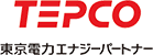 TEPCO : お引越しの手続き｜家庭のお客さま｜東京電力エナジーパートナー株式会社